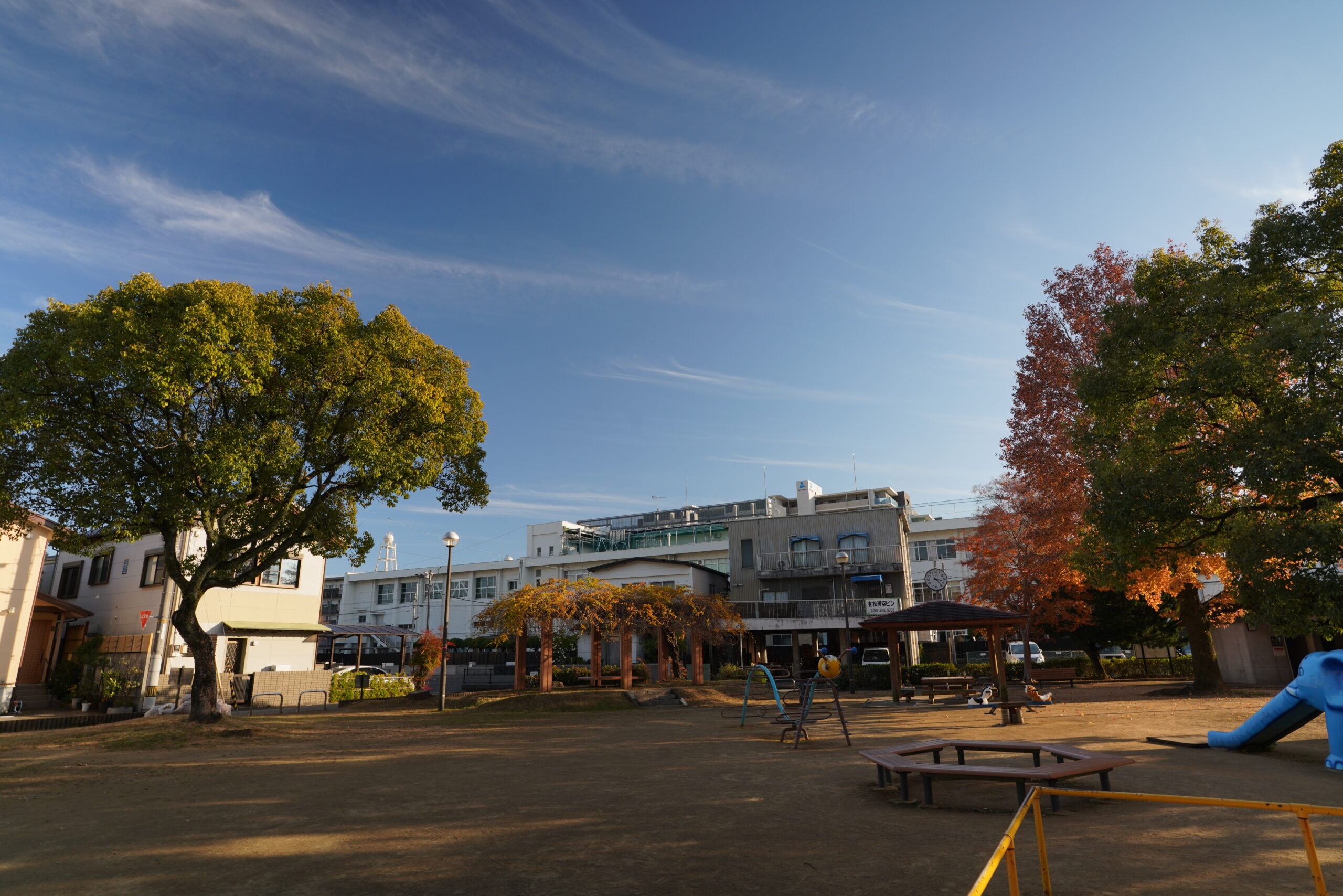 みんなのくらし　まーす